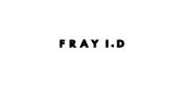 frayid是什么牌子_frayid品牌怎么样?