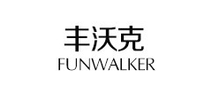 funwalker服饰是什么牌子_funwalker服饰品牌怎么样?