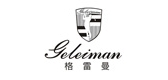 格雷曼是什么牌子_格雷曼品牌怎么样?