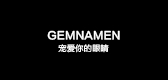 gemnamen是什么牌子_gemnamen品牌怎么样?