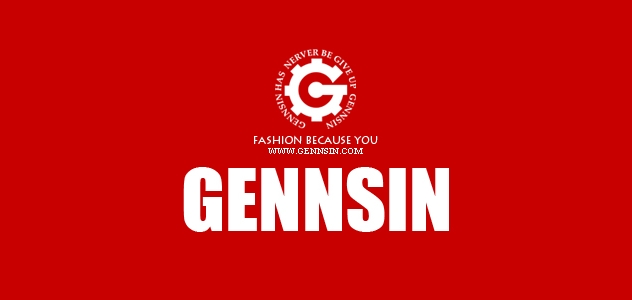 gennsin男鞋是什么牌子_gennsin男鞋品牌怎么样?