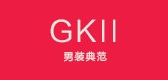 gkii是什么牌子_gkii品牌怎么样?