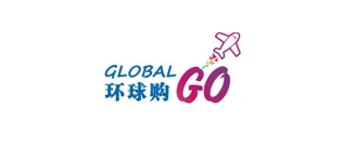 globalgo是什么牌子_globalgo品牌怎么样?