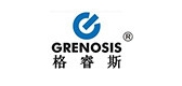 grenosis是什么牌子_grenosis品牌怎么样?