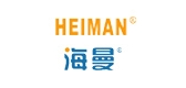 海曼/heiman