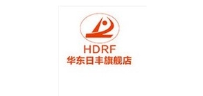 hdrf是什么牌子_hdrf品牌怎么样?