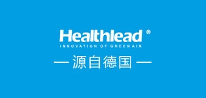 healthlead电器是什么牌子_healthlead电器品牌怎么样?