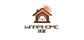warmhome是什么牌子_咊家品牌怎么样?