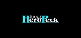 heropeck是什么牌子_heropeck品牌怎么样?