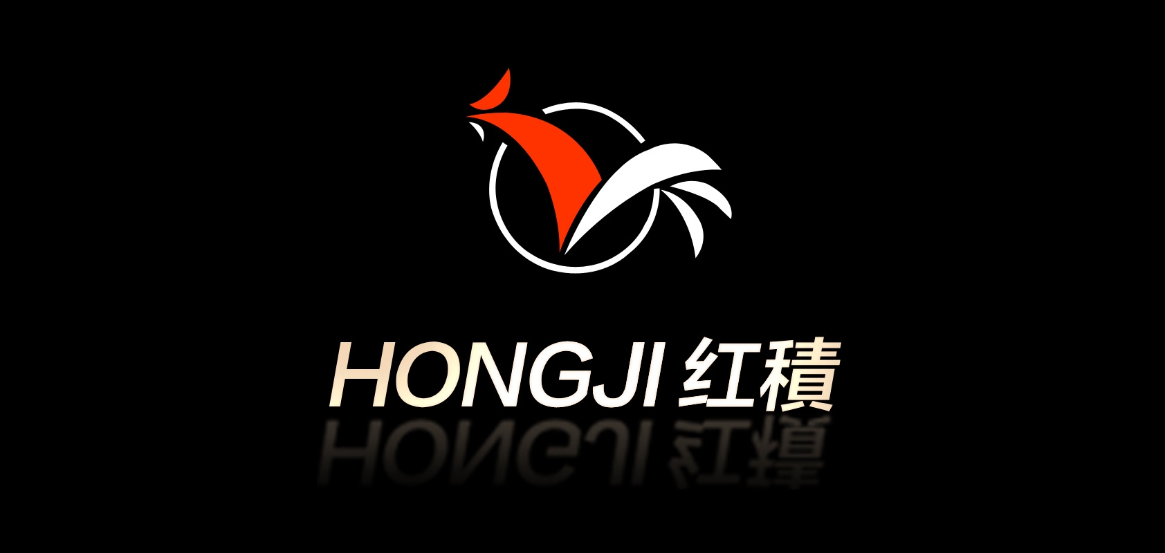 hongji是什么牌子_hongji品牌怎么样?