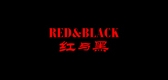 红与黑是什么牌子_红与黑品牌怎么样?
