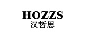 hozzs是什么牌子_hozzs品牌怎么样?