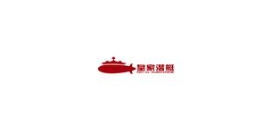 皇家潜艇是什么牌子_皇家潜艇品牌怎么样?