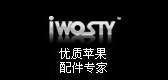iwosty是什么牌子_iwosty品牌怎么样?