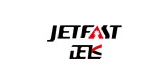 jetfast是什么牌子_jetfast品牌怎么样?
