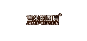 吉米的厨房是什么牌子_吉米的厨房品牌怎么样?