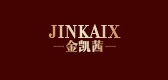jinkaix是什么牌子_jinkaix品牌怎么样?