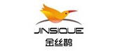 jinsique是什么牌子_金丝鹊品牌怎么样?