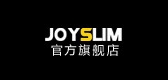 joyslim是什么牌子_joyslim品牌怎么样?