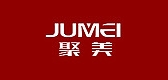 jumei是什么牌子_聚美品牌怎么样?