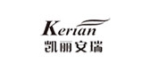 Kerian是什么牌子_凯丽安瑞品牌怎么样?