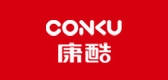 conku是什么牌子_康酷品牌怎么样?
