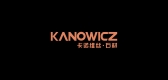 kanowicz是什么牌子_卡诺维丝品牌怎么样?