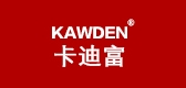 kawden是什么牌子_kawden品牌怎么样?