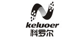 keluoer是什么牌子_keluoer品牌怎么样?