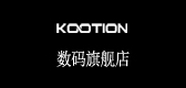 kootion数码是什么牌子_kootion数码品牌怎么样?