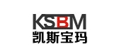 ksbm是什么牌子_ksbm品牌怎么样?