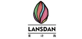 lansdan是什么牌子_莱诗敦品牌怎么样?