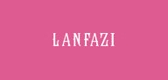 lanfazi是什么牌子_lanfazi品牌怎么样?