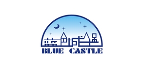 蓝色城堡是什么牌子_蓝色城堡品牌怎么样?