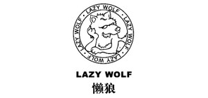 lazywolf是什么牌子_懒狼品牌怎么样?