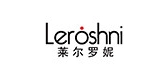 leroshni是什么牌子_莱尔罗妮品牌怎么样?