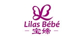 lilasbebe鞋类是什么牌子_lilasbebe鞋类品牌怎么样?