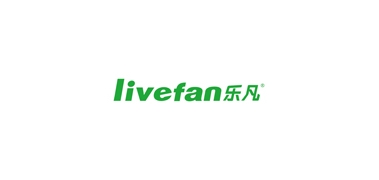 livefan是什么牌子_livefan品牌怎么样?