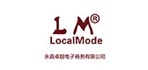 localmode是什么牌子_localmode品牌怎么样?