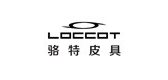 loccot是什么牌子_loccot品牌怎么样?