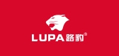 lupa是什么牌子_路豹品牌怎么样?