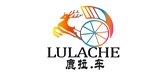 lulache是什么牌子_lulache品牌怎么样?