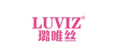 luviz是什么牌子_luviz品牌怎么样?