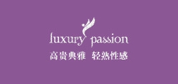 luxurypassion服饰是什么牌子_luxurypassion服饰品牌怎么样?