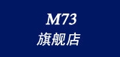 m73是什么牌子_m73品牌怎么样?
