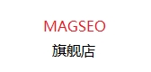 magseo是什么牌子_magseo品牌怎么样?