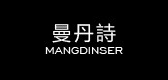 mangdinser是什么牌子_曼丹诗品牌怎么样?