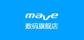 mave数码是什么牌子_mave数码品牌怎么样?