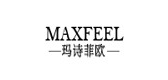 maxfeel是什么牌子_maxfeel品牌怎么样?