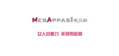 mesappas是什么牌子_美莎帕品牌怎么样?